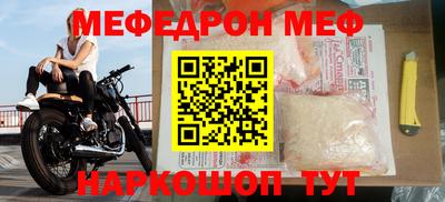 кристаллы Тверь