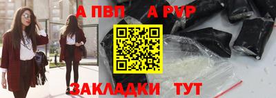 таблы Среднеуральск