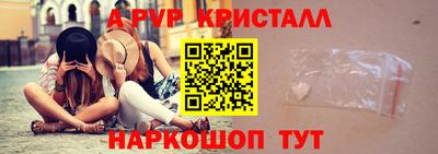 не бодяженный Тара