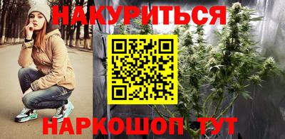 не бодяженный Тара