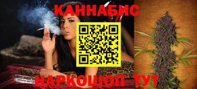 таблы Среднеуральск