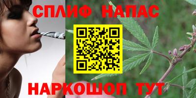 кристаллы Тверь