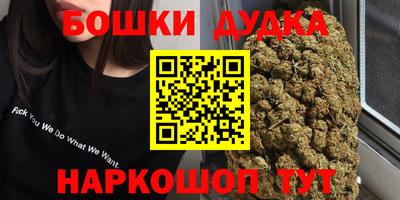 кристаллы Тверь