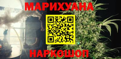 кристаллы Тверь