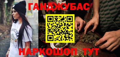 трава Татарск
