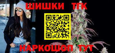 кристаллы Тверь