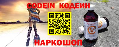 не бодяженный Тара