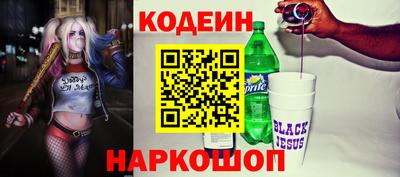 не бодяженный Тара