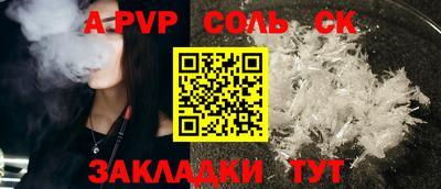 не бодяженный Тара