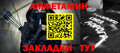 кристаллы Тверь