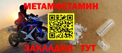 не бодяженный Тара