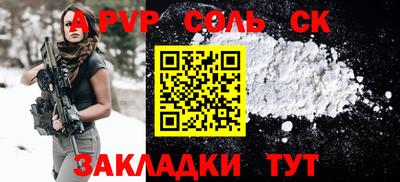 не бодяженный Тара