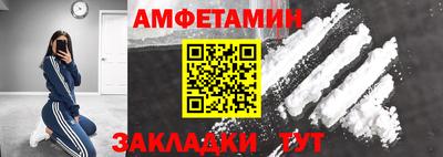 кристаллы Тверь