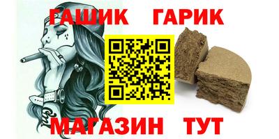 не бодяженный Тара