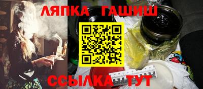 таблы Среднеуральск