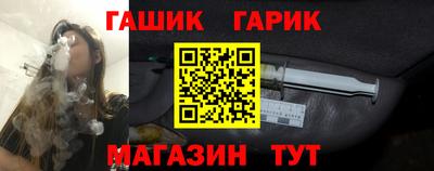 кристаллы Тверь