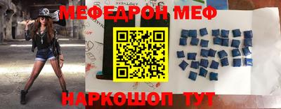 не бодяженный Тара