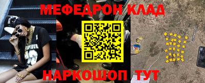 кристаллы Тверь